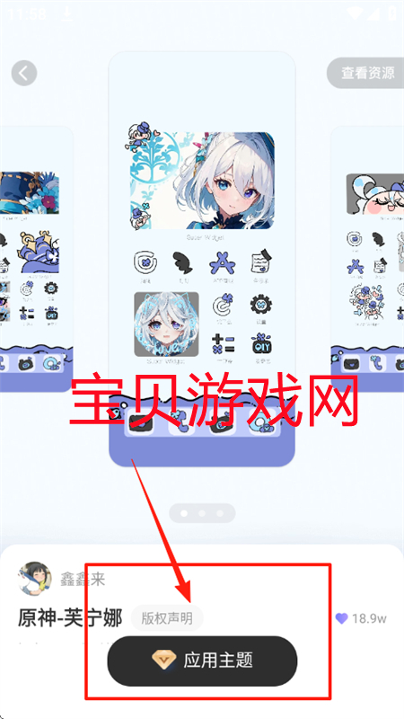 xScreenapp׿ֻ