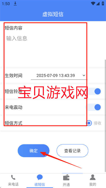 ģ绰appٷ°