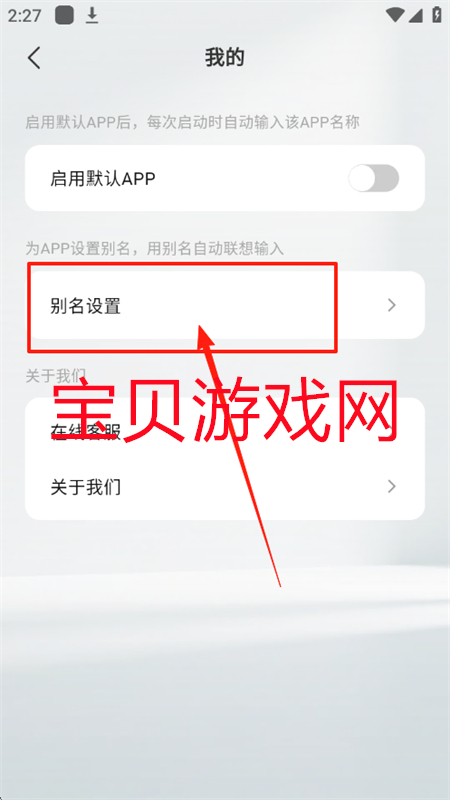 NofeedAppذ׿°2025
