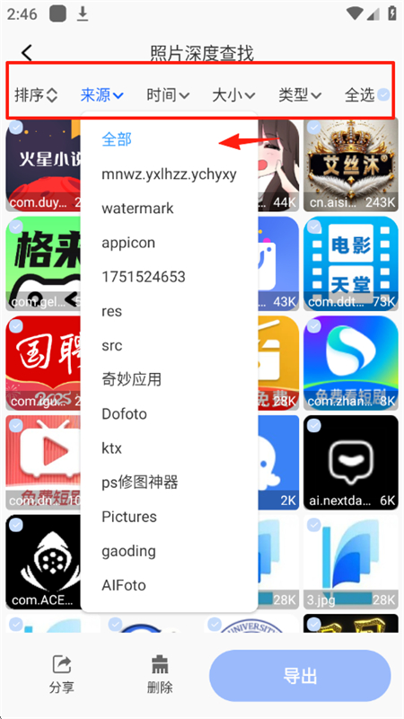 Ƭָappٷ°