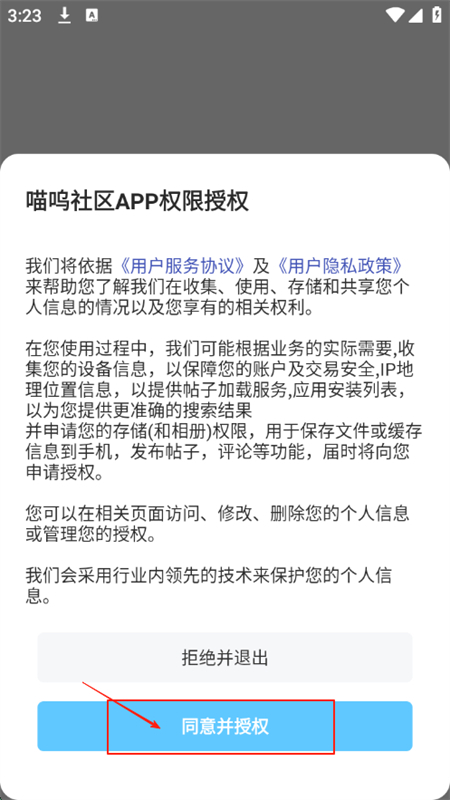 Դappֻ