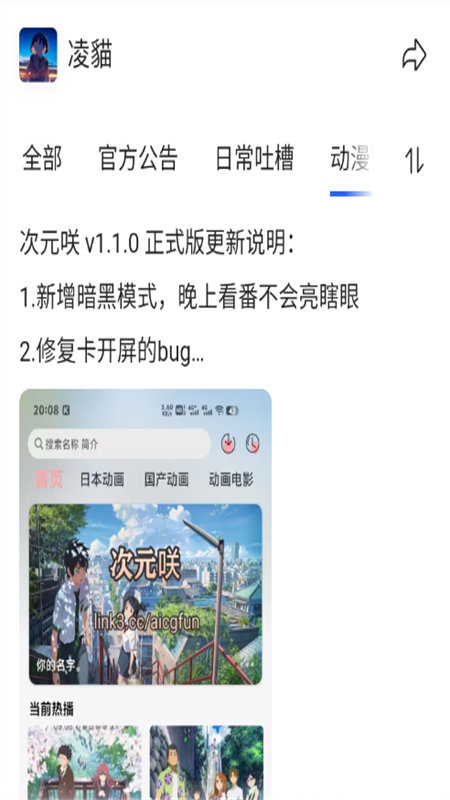 Դappֻ