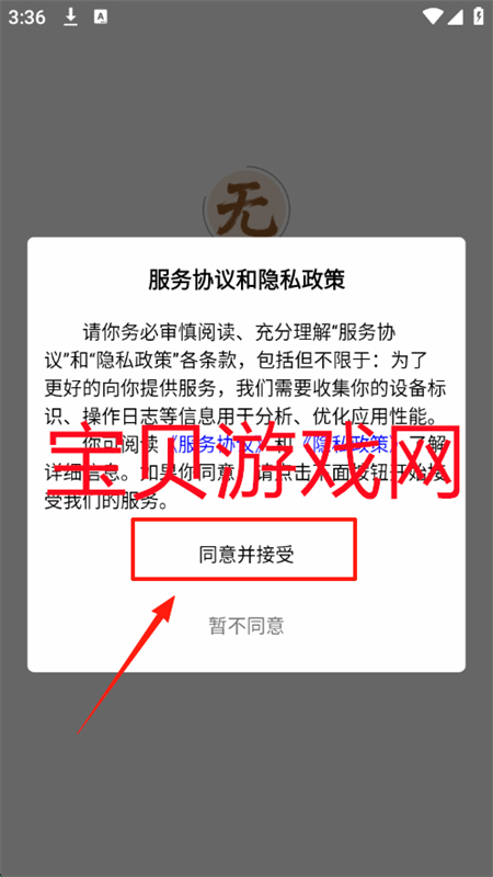 app׿ֻ