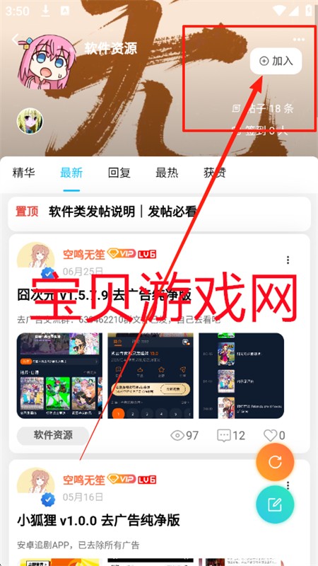 app׿ֻ