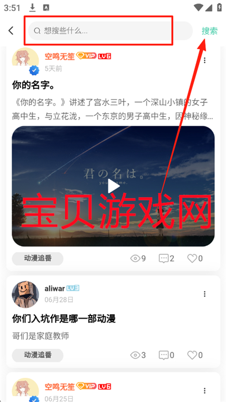 app׿ֻ