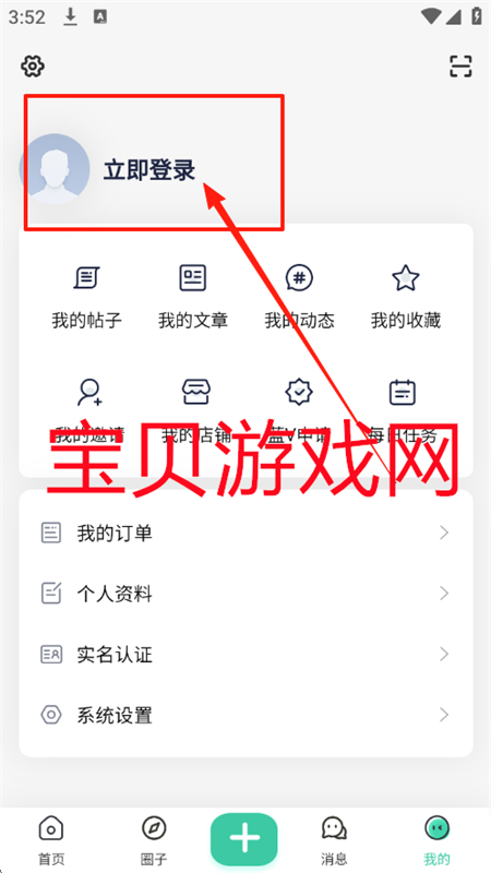 app׿ֻ