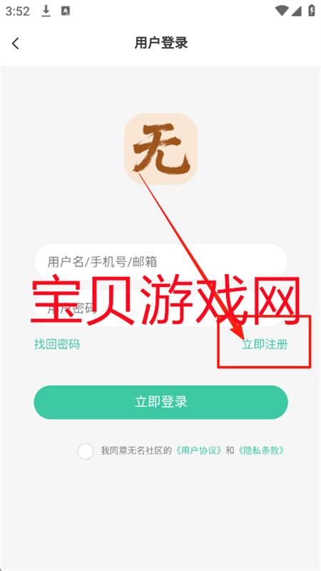 app׿ֻ