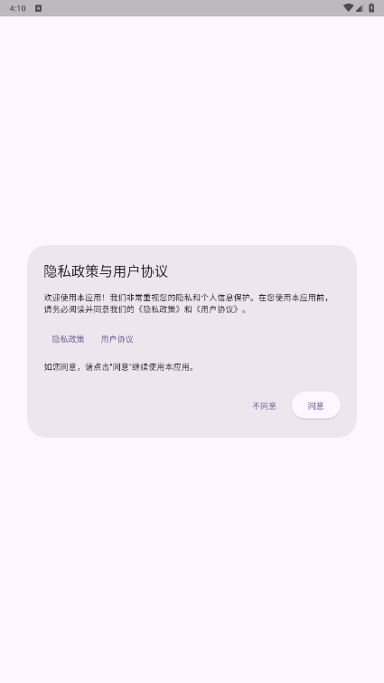 2025-07-09_161010.png