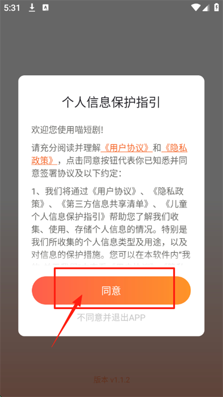 ̾app׿ֻ