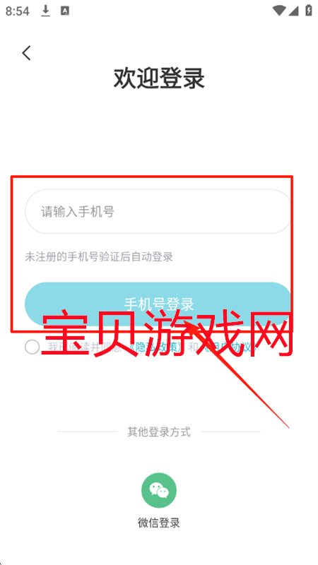AI·appٷ°2025