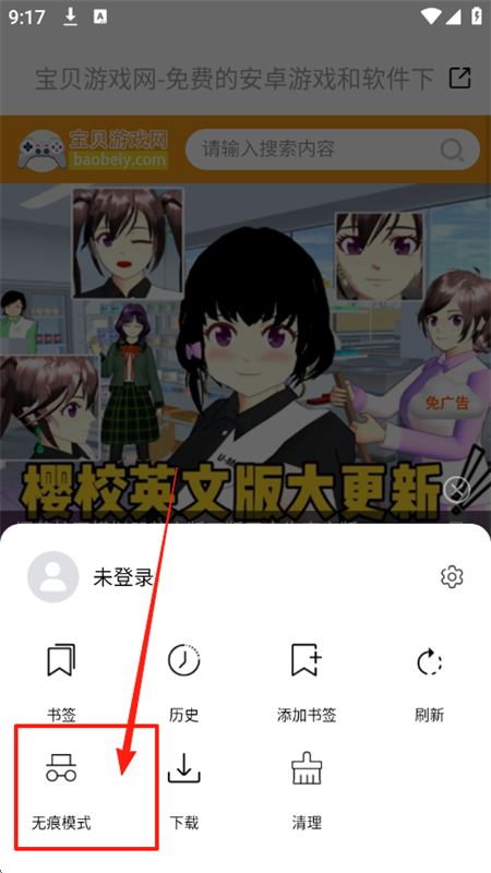 ̩app°汾2025