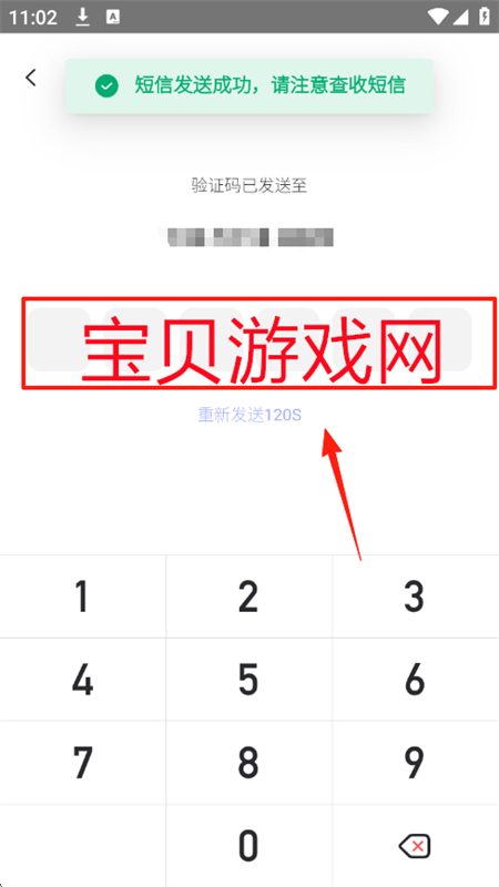 app׿ֻ