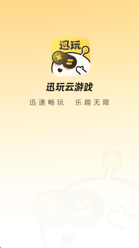 ѸϷappٷֻ