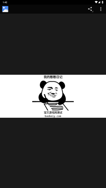 ռǱ°