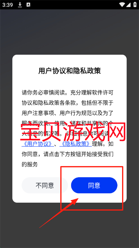 Сǰ칫appٷֻ