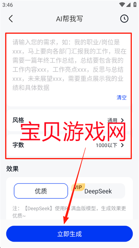 Сǰ칫appٷֻ