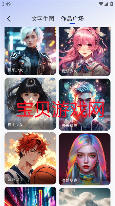 Сǰ칫appٷֻ