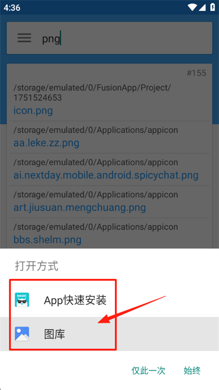app׿°