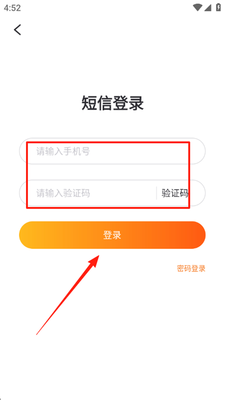 GitMind˼˼άͼapp׿ֻ