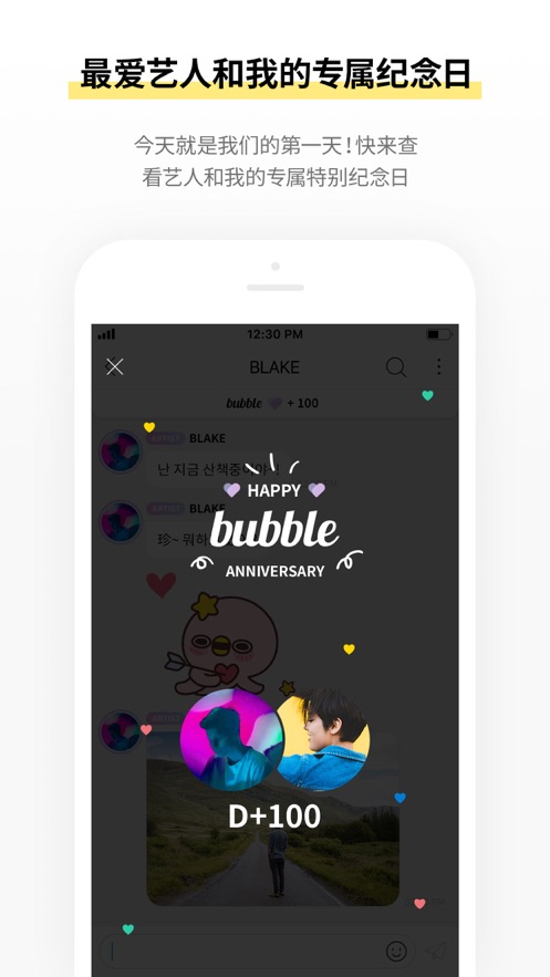 INB100 bubbleٷ