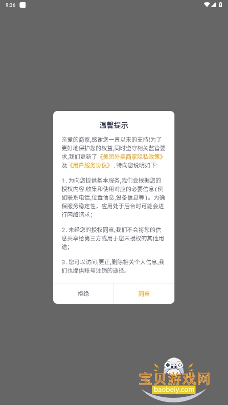 ̼Ұappֻ