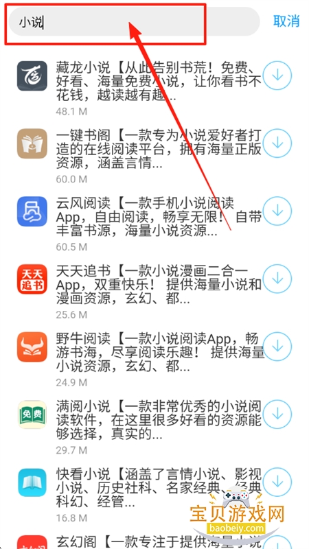 úappٷ°