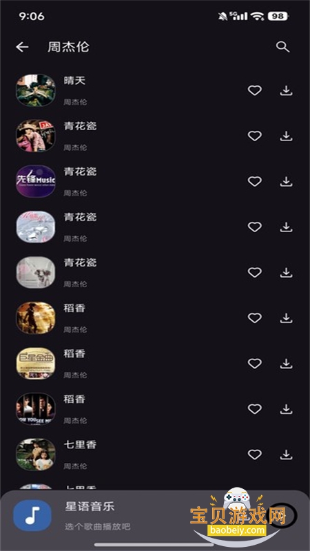 appٷֻ