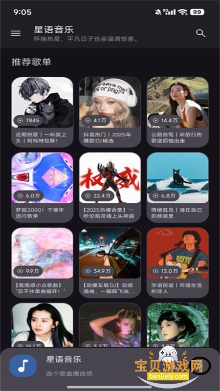 appٷֻ