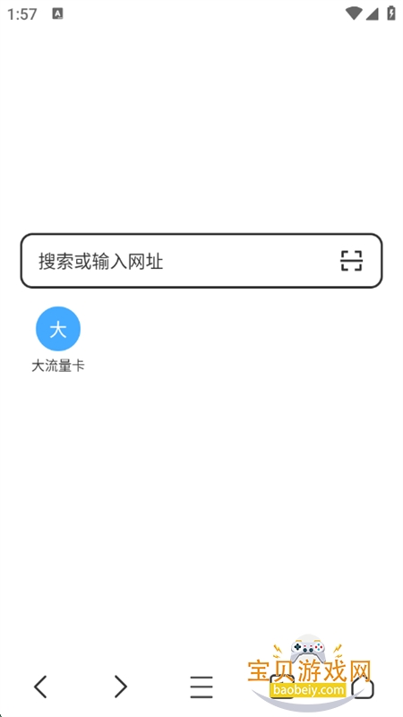 appٷ°