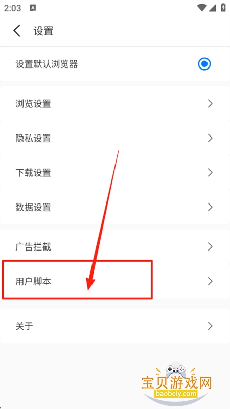 appٷ°