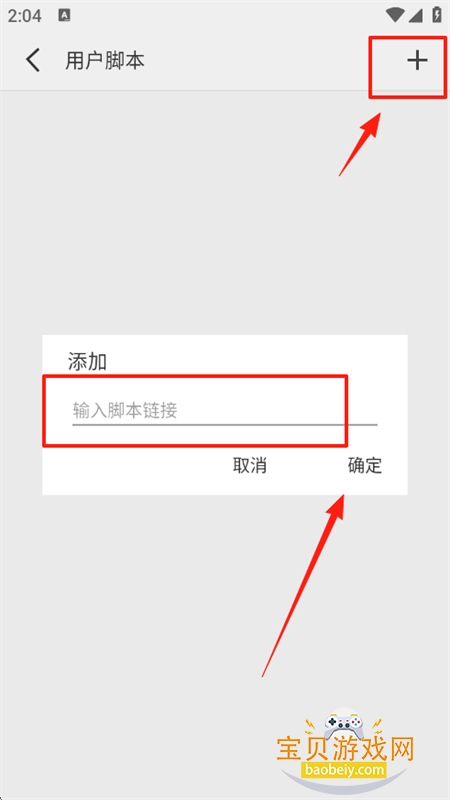 appٷ°