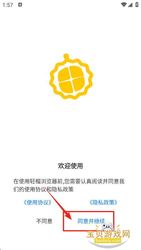 appٷ°