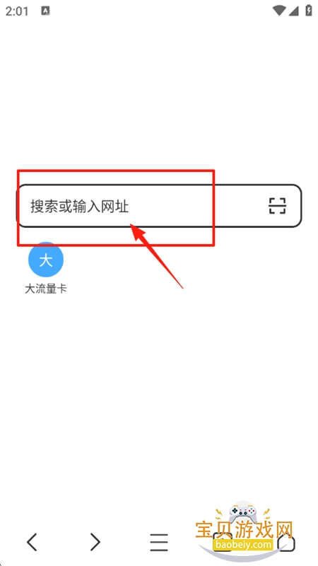 appٷ°