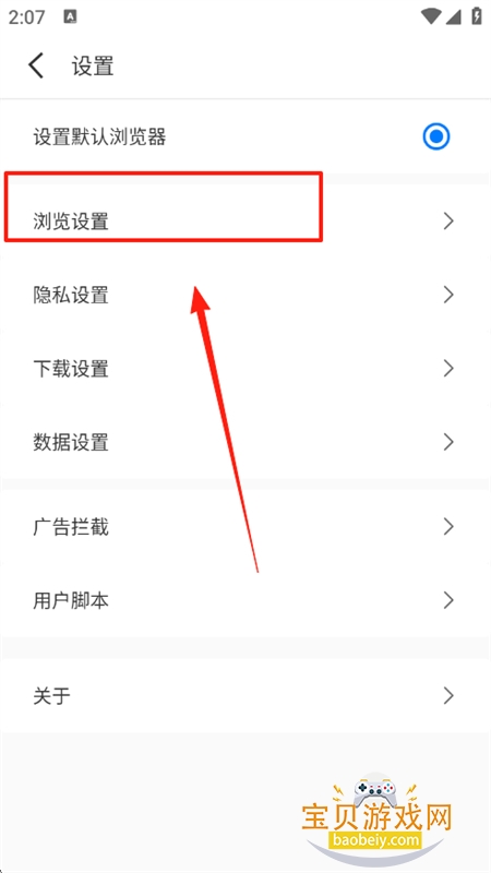 appٷ°