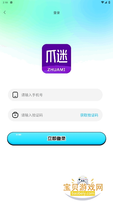 צappٷ°