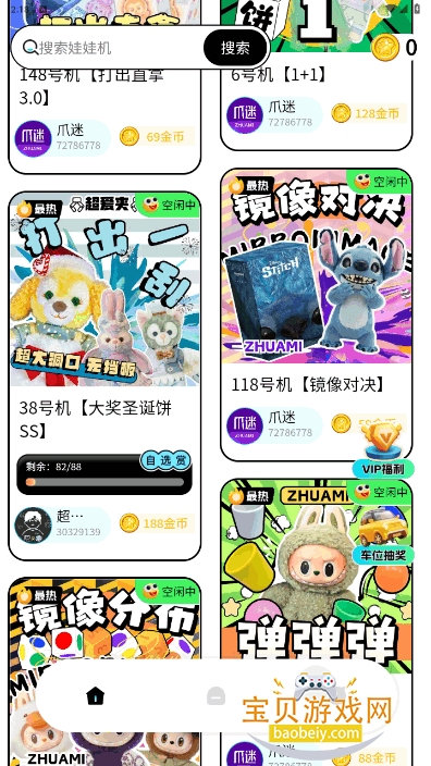 צappٷ°