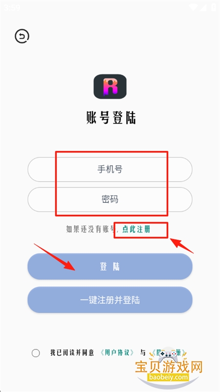 Ǵʦappٷֻ