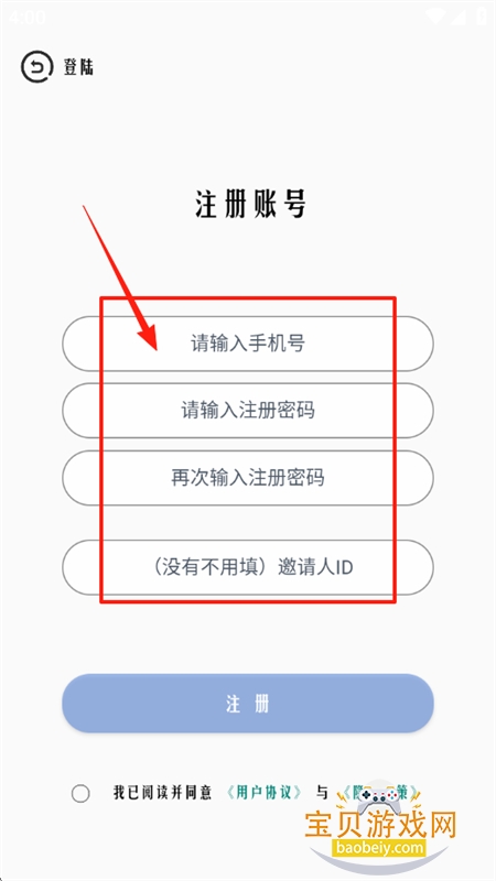 Ǵʦappٷֻ