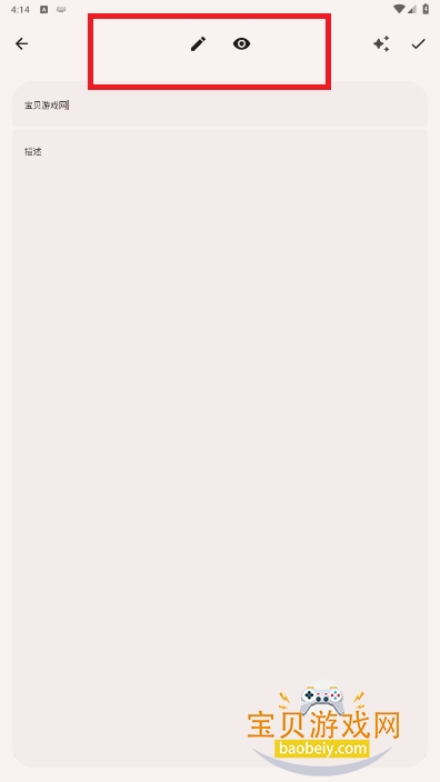 AirNoteֻapp2025°