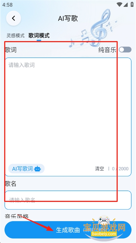 AIVAִƽ̨appֻ