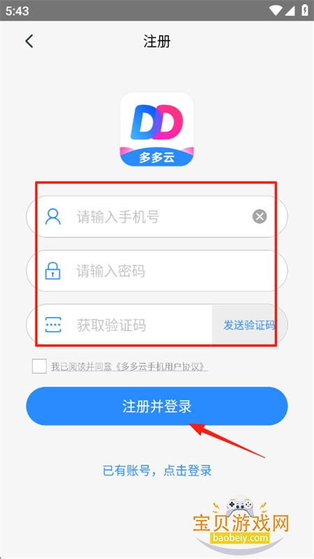 ֻapp׿ֻ