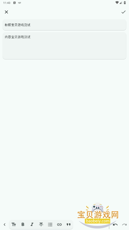 Daily You׿°