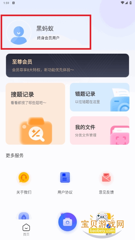 2025-07-14_135915.png 2025-07-14_135915.png