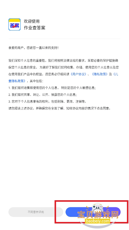 2025-07-14_135832.png 2025-07-14_135832.png