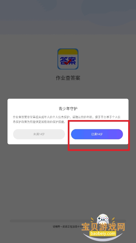 2025-07-14_135845.png 2025-07-14_135845.png