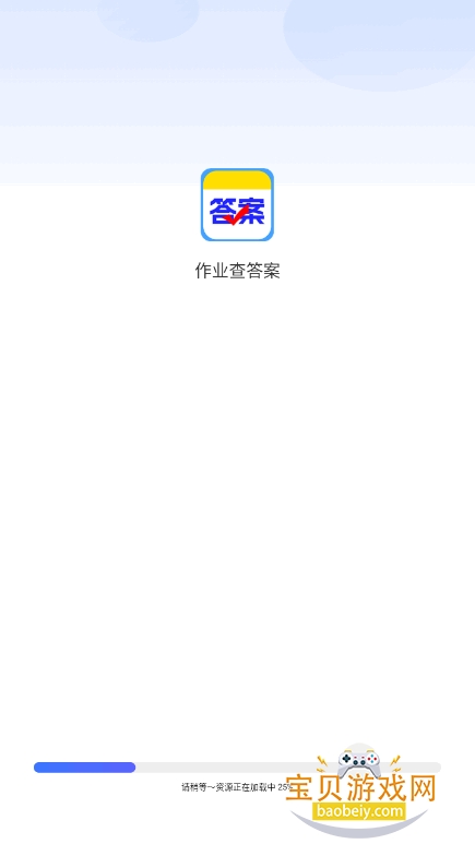 2025-07-14_135857.png 2025-07-14_135857.png