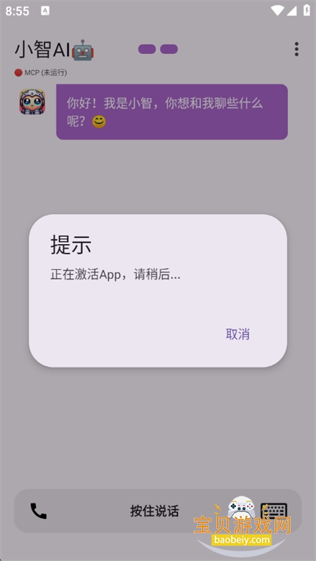 Сaiֻappٷ°2025