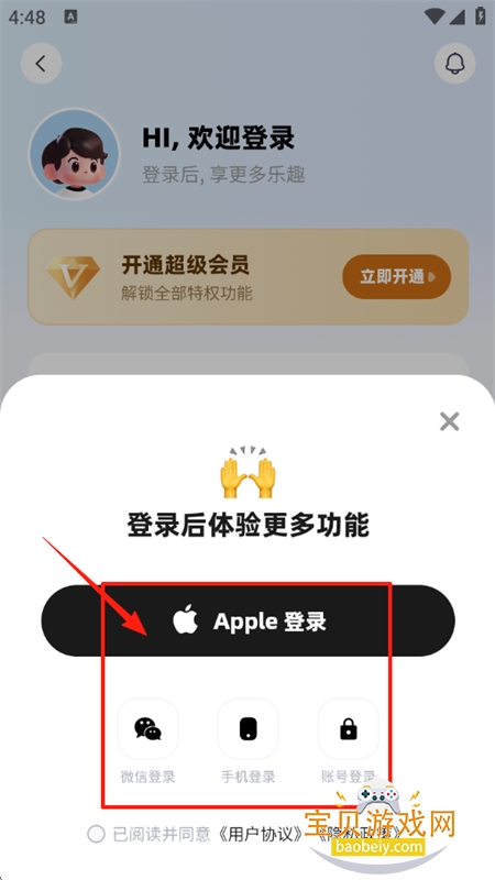 AIappٷֻ