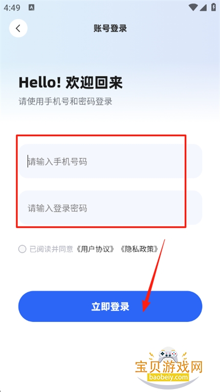 AIappٷֻ