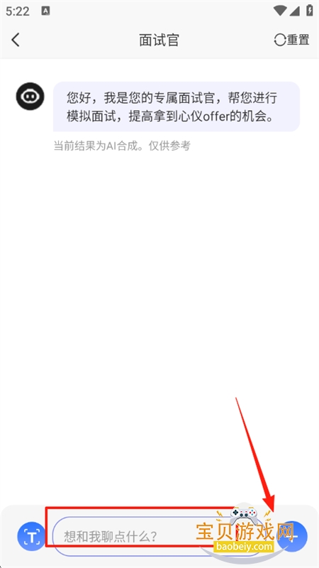 DeepAIдapp׿°2025